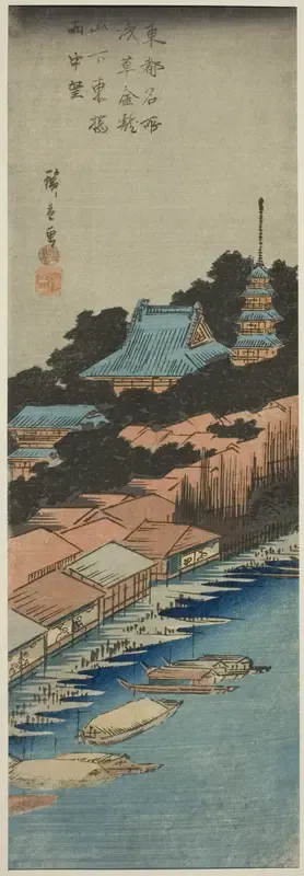 Rain at Azuma Bridge below Kinryuzan Temple in Asakusa (Asakusa Kinryuzan shita Azuma Bashi uchu bo), from the series "Famous Views of the Eastern Capital (Toto meisho)"