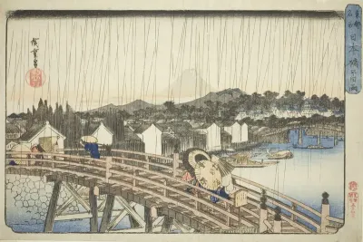Rain at Nihonbashi Bridge (Nihonbashi no hakuu), from the series "Famous Places in the Eastern Capital (Toto meisho)"