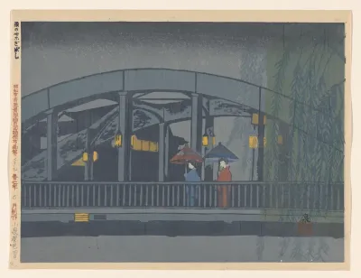 Rain at Yanagi Bridge, no. 29