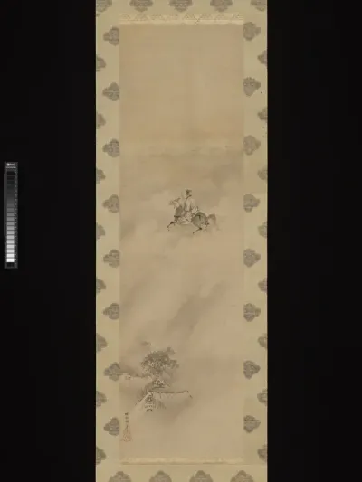 Rain God Riding in Clouds on a Horse