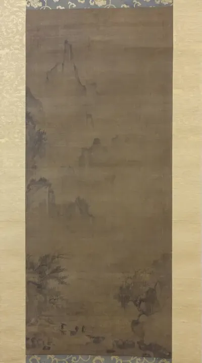 Rainy Landscape with Travelers