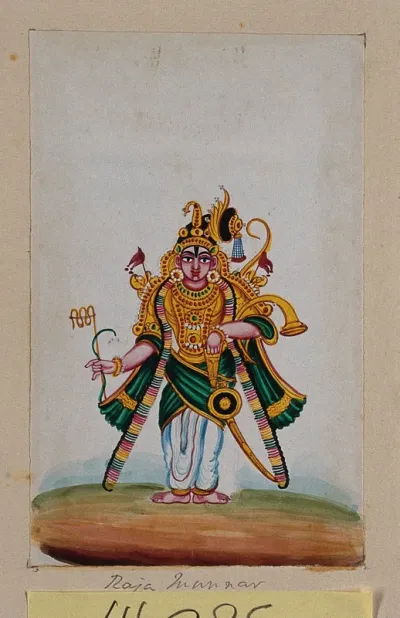 Rajamannar holding a whip and a horn