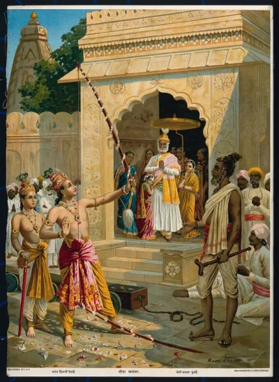 Rama breaks Shiva's bow in order to win the hand of Sita in front of the selection panel