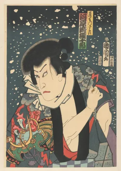 Rashomon Saburô & snowflake