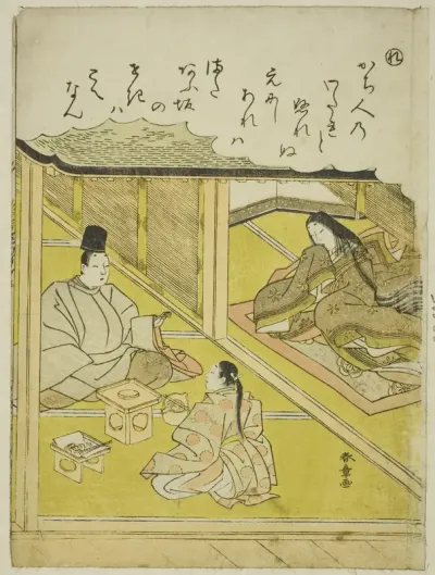 "Re": The Imperial Huntsman, from the series "Tales of Ise in Fashionable Brocade Pictures (Furyu nishiki-e Ise monogatari)"