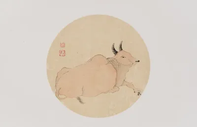 Reclining Ox