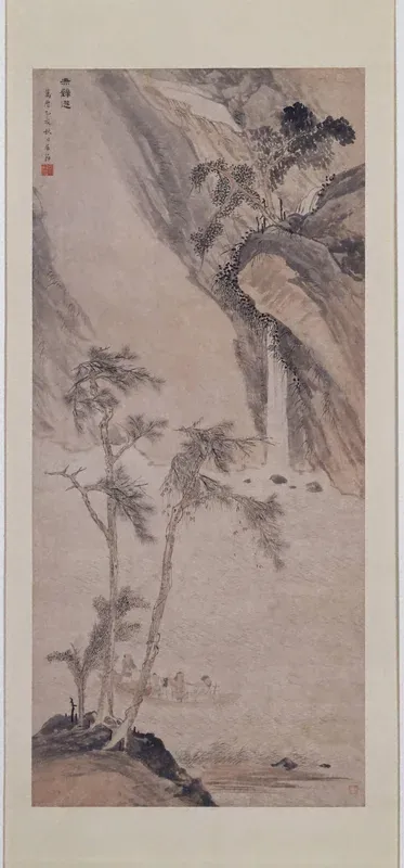 Red Cliff (Ch'ih-pi yu)