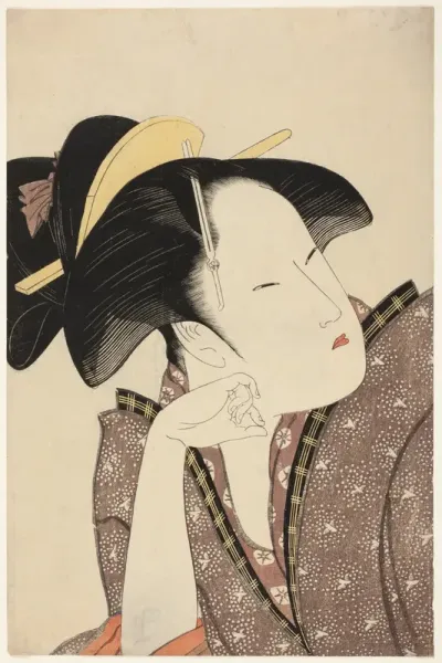 Reflective Love, from the series "Anthology of Poems: The Love Section (Kasen koi no bu) (Mono-omou koi)"