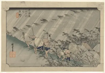 Regenstorm te Shono