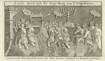 Reliëf van de boog van Titus