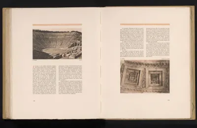 Reliëfs aan het plafond van de Tholos van Epidaurus