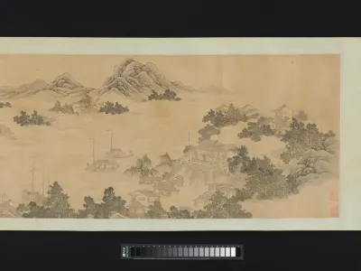 Reminiscence of Jinling