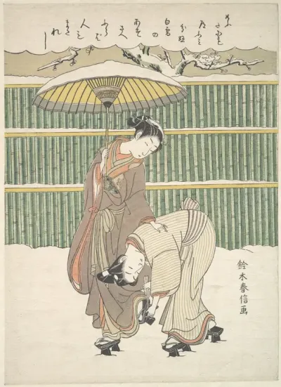 Removing Snow from a Geta (Geta no yuki-tori)