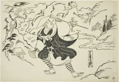 Rensho arriving at Mt. Koya (Rensho Koya-iri), from the series "Famous Scenes from Japanese Puppet Plays (Yamato irotake)"