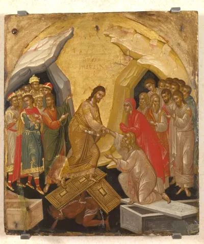Resurrection of Christ (Bathas)