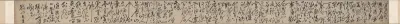 Retreat on an Autumn Day, in Cursive Script