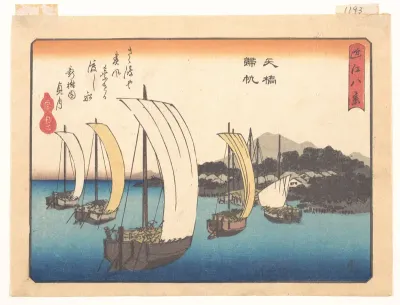 Returning Fishing Boats at Yabase, from the series Eight Views of Ōmi (Ōmi hakkei)