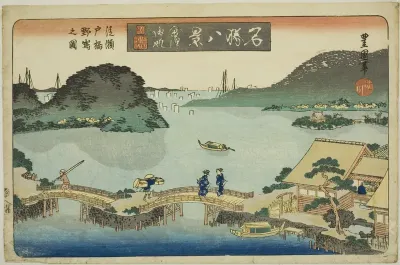 Returning Sails at Kanazawa, View of Nojima from Seto Bridge (Kanazawa kihan, Setobashi yori Nojima no zu), from the series "Eight Views of Famous Places (Meisho hakkei)"