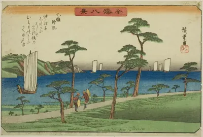 Returning Sails at Otomo (Otomo kihan), from the series "Eight Views of Kanazawa (Kanazawa hakkei)"