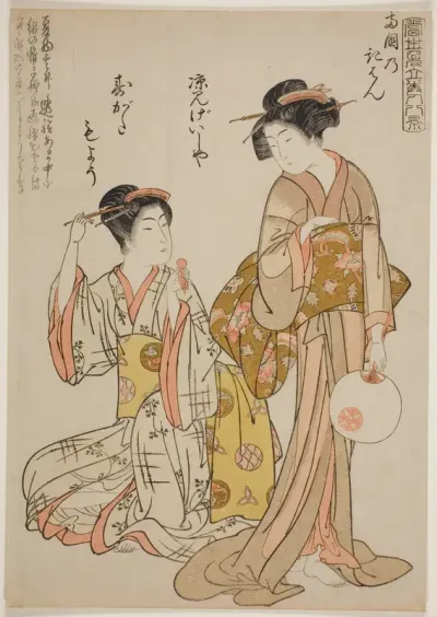 Returning Sails at Ryogoku River (Ryogoku no kihan), from the series "Eight Parodies by Contemporary Beauties (Tosei mitate bijin hakkei)"