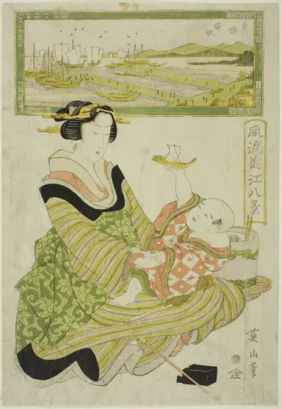 Returning Sails at Yabase (Yabase kihan), from the series "Fashionable Eight Views of Omi (Furyu Omi hakkei)"