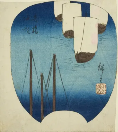 Returning Sails at Yabase (Yabase kihan), section of a sheet from the series "Eight Views of Omi (Omi hakkei)"