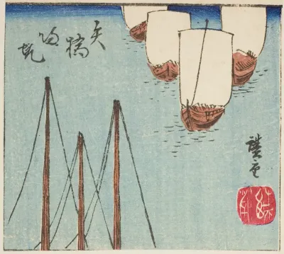 Returning Sails at Yabase (Yabase kihan)