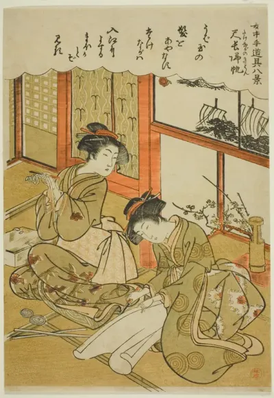 Returning Sails of the Bamboo Knives (Takenaga no kihan), from the series ”Eight Views of Maids' Utensils (Jochu tedogu hakkei)"