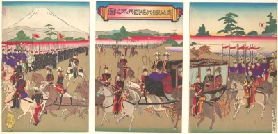 Review of Troops at the Aoyama Training Grounds