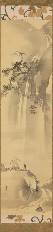 Ri Haku (Li Bo) Viewing a Waterfall