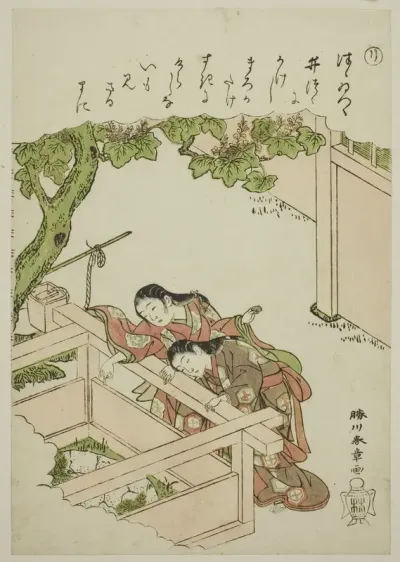 "Ri": The Well Curb, from the series "Tales of Ise in Fashionable Brocade Pictures (Furyu nishiki-e Ise monogatari)"