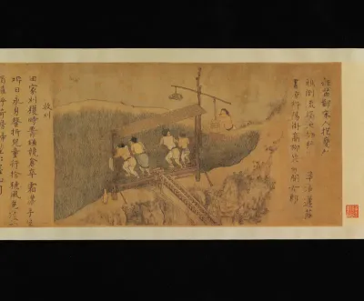 Rice Culture, or Sowing and Reaping