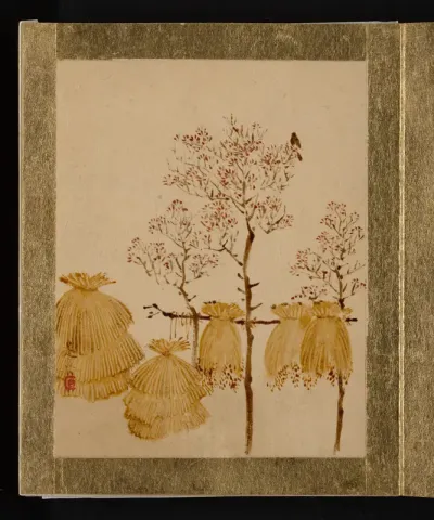 Rice Stacks and Trees