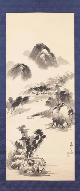 River Landscape and Distant Mountains