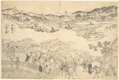 River of Omue and Bridge of Oda