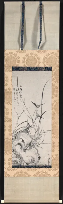 Rock, Bamboo, and Orchids