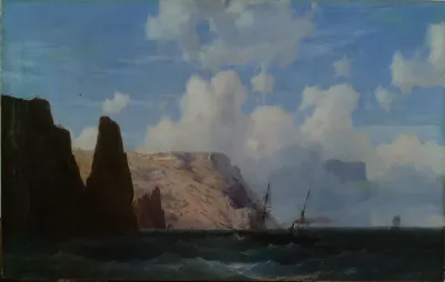 Rocky Cliffs