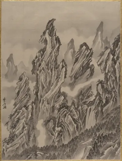 Rocky Landscape