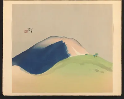 Rode Fuji