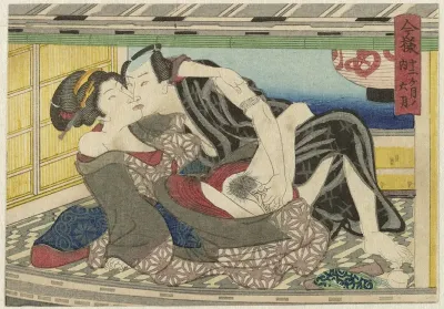 Rokugatsu, de zesde maand