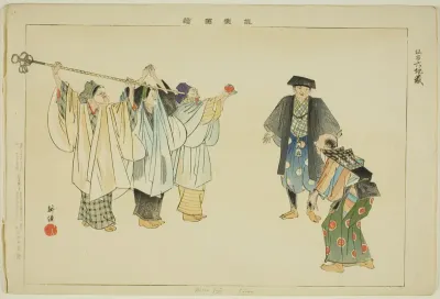 Rokujizo (Kyogen), from the series "Pictures of No Performances (Nogaku Zue)"