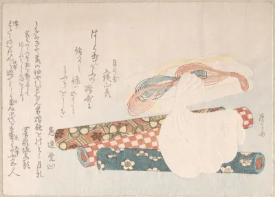 Rolls of Cloth, Cotton and Yarn