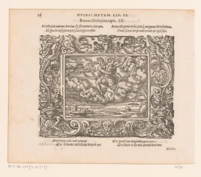 Roof van Oreithyia