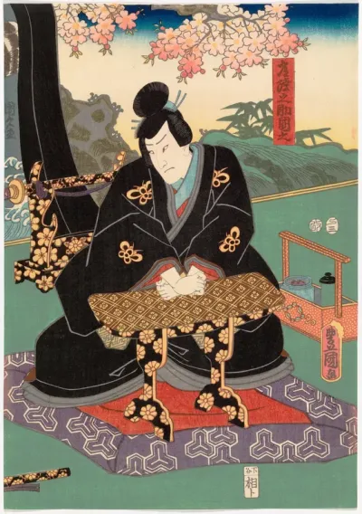 Roolihenkilö Hitachi no Suke Kuniyuki