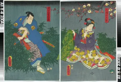 Roolihenkilöt Miura no Katagai ja Omikotota Yasuie näytelmässä Irifune Soga Nihon no torikachi (Sogan suku valloittaa Japanin)