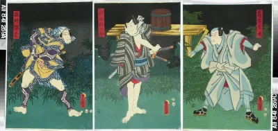 Roolihenkilöt Tsuruki Mondo, Nitta Umejiro ja Tsunazo näytelmässä Kasane ogi chiyo no matsuwaka (Tuhatvuotinen odotus)