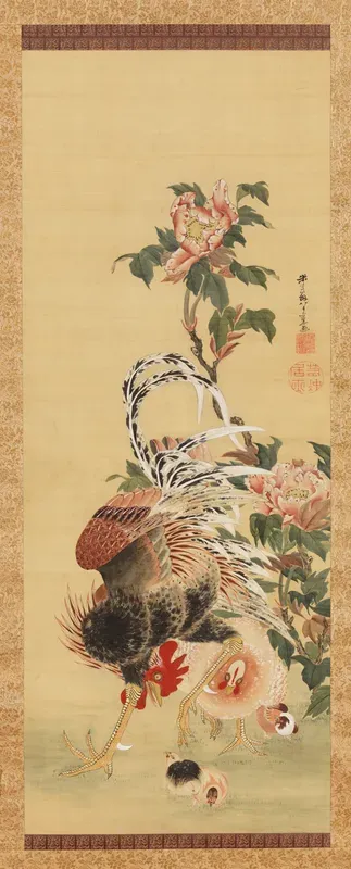 Rooster and Family
