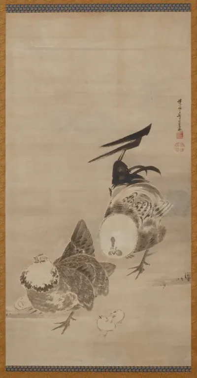 Roosters, Hen, and Chicks [right of a pair]