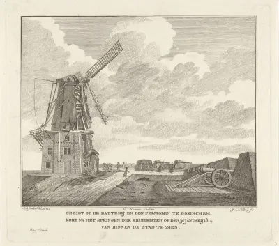 Ruïne van de pelmolen te Gorinchem bij kanonnen
