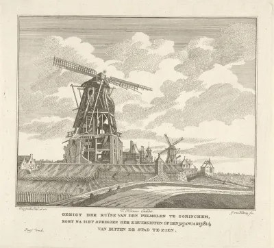 Ruïne van de pelmolen te Gorinchem